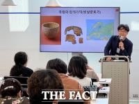  한국도자재단, '박물관 도자문화강좌' 참가자 모집…7월 1일부터 선착순