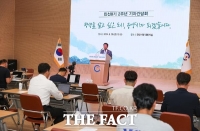  정인화 광양시장, 취임 2주년 성과 및 시정방향 제시