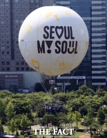  여의도공원 상승하는 '서울달' [포토]