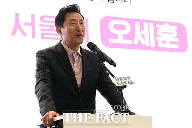 오세훈 서울시장이 취임 2주년을 하루 앞둔 30일 한국 정치는 파이터가 덕목이 돼 팬덤이 생기며 극단으로 몰아가지만 시민 일상의 행복에 매진하겠다라고 밝혔다. /서예원 기자