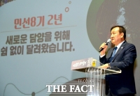  이병노 담양군수 