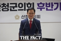  산청군의회, 후반기 의장에 김수한 의원·부의장 조균환 의원 선출