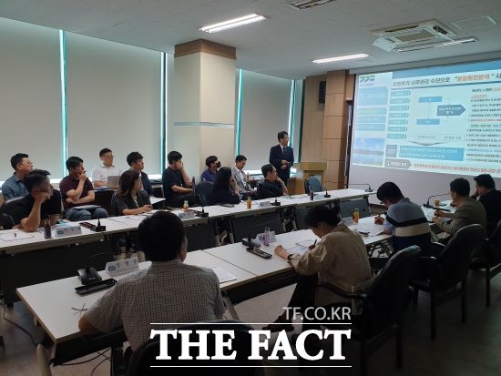 경기도수자원본부는 1일 ‘한강수계 수질오염총량관리 정밀원인분석(복하천)’ 연구용역 착수보고회를 개최했다고 밝혔다./경기도