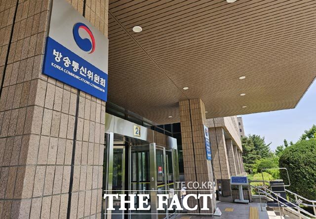 방통위는 지상파 3사에 파리올림픽 중계 시 특정 종목의 경기를 과도하게 중복편성하지 않고 순차적으로 편성할 것을 권고했다. /더팩트 DB