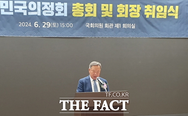 지난달 29일 오후 국회 의원회관 제1회의실에서 열린 대한민국 의정회 창립총회에서 초대회장으로 선출된 박정채 前여수시의회 의장이 취임사를 하고 있다./의정회