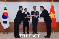  한국-베트남 '정부 양해각서 교환' [TF사진관]