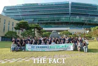  남아공 학생들 당진 방문…당진교육국제화특구, 청소년 국제교류 활성화