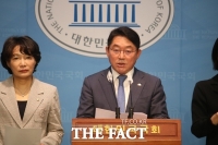  민주당 박희승 의원, 민주당 당론법안 '공공의대법' 발의
