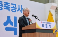  오뚜기 카레공장 부지, '오뚜기 기념관'으로 재탄생…2028년 개관
