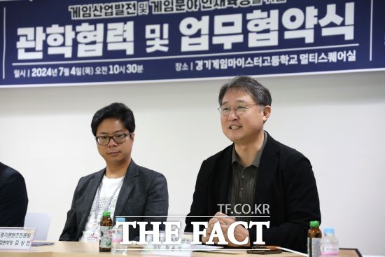 경기콘텐츠진흥원은 4일 경기게임마이스터고등학교와 게임 산업 인재를 양성 업무협약을 체결했다고 밝혔다./경콘진