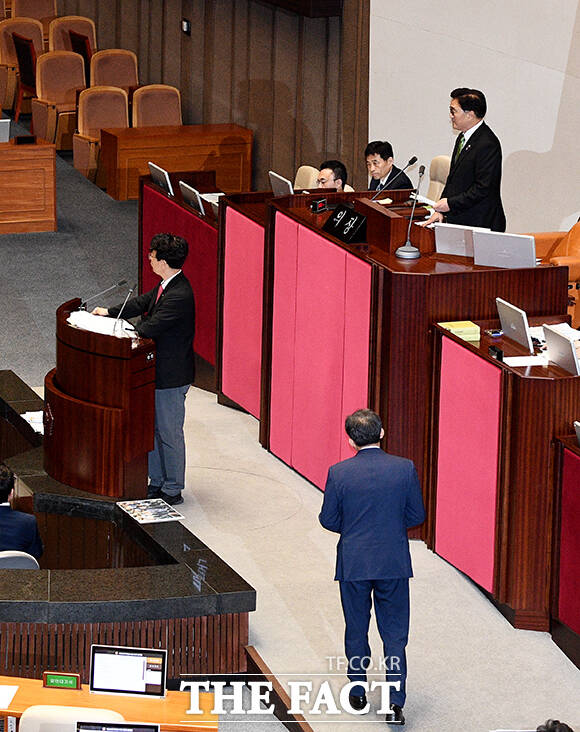 곽규택 의원 토론 강제 종료시키는 우원식 국회의장.