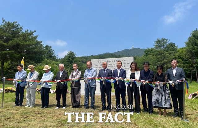 4일 충남 천안시 동남구 독립기념관 시·어록비공원에서 백산 우재룡 선생 어록비 제막식이 열렸다.