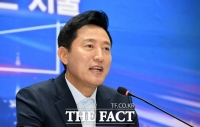  오세훈 '잘하고 있다' 55%…긍정률 지속 상승세