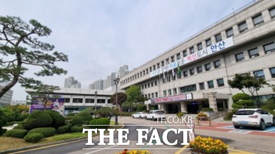 안산시가 공유재산 매입에 의혹이 있다며 내부 직원들을 고발하면서 조사하지도 않은 사유들을 적시한 정황이 드러났다./안산시