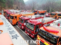  강남구 삼성동 화학물질 누출 의심 신고…11명 응급처치