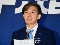  조국, 첫 지역순회 연설…'尹 정권 조기 종식 위해 싸울 것'