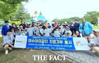  여수21세기로타리클럽, '아동소원 들어주기' 이색 봉사활동