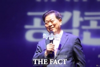  박승원 광명시장 '도시 성장·발전이 시민 전체 이익되는 ‘지역 자산화’ 추진'