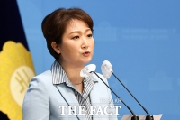  이언주, 최고위원 출마선언…