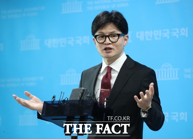 한동훈 국민의힘 당대표 후보 관련 의혹을 규명하는 한동훈 특검법의 7월 임시국회 회기 내 처리가 어려울 것으로 보인다. 한 후보는 지난달 23일 당대표 후보로 전당대회 출마를 선언했다. /박헌우 기자