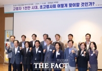  [경기 단신] 박승원 광명시장, ‘목민관클럽’ 민선8기 후반기 공동대표로 선출