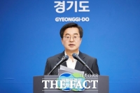  김동연 