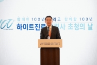  김인규 하이트진로 대표 