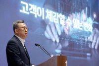  정상혁 신한은행장 