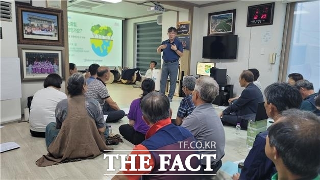 8일 충남도지속가능발전협 탄소중립 공동체 교육 장면. /충남도지속가능발전협의회