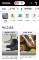  신세계라이브쇼핑, AI 숏츠 제작 서비스 도입