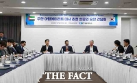  대전상의, 주한 아랍에미리트 대사 초청 간담회 개최