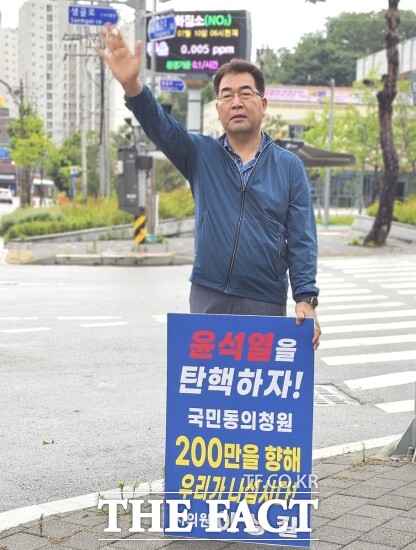 이상길 의원은 “이번 청원은 단순히 정치적인 문제가 아니라, 대한민국의 민주주의와 법치주의를 지키기 위한 국민의 목소리”라며, “모든 시민이 이 중요한 순간에 함께해 주실 것을 간절히 부탁드린다”고 힘주어 말했다. / 정읍시의회