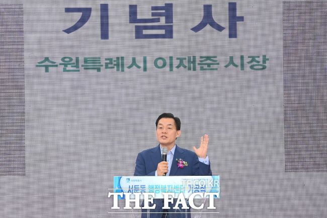 11일 수원시 서둔동행정복지센터 기공식이 열렸다./수원시