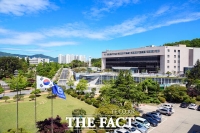  충남대 구성원 66.7% '한밭대와 통합 찬성'…학생은 82.93% 반대