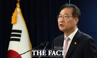  정부, 메이슨캐피탈 '438억 배상' 취소소송 제기