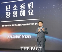  박승원 광명시장 행정, 시민 75.7% ‘만족’…광명시 시정만족도 조사 결과