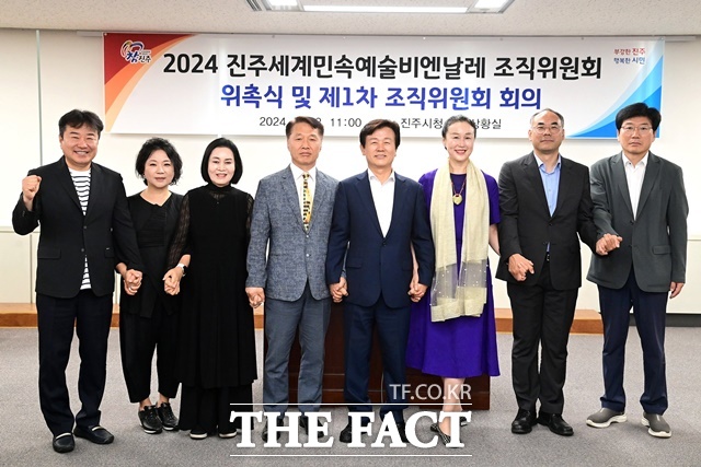 진주시가 오는 10월 열리는 ,‘2024 진주세계민속예술비엔날레’ 준비에 본격 돌입했다./진주시