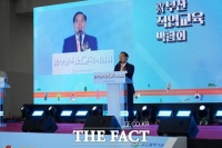  부산시교육청, '2024학년도 부산직업교육박람회' 개최