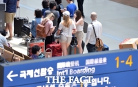  국정원, 휴가철 해외 여행객 대상 '테러 대응요령' 리플릿 배포