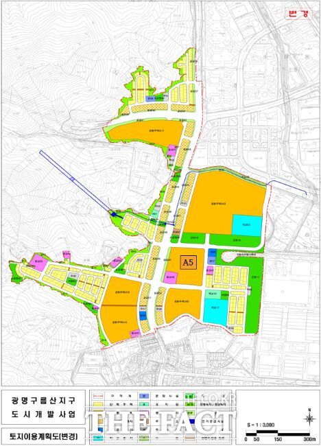 광명 구름산지구 도시개발사업 토지이용계획도./광명시