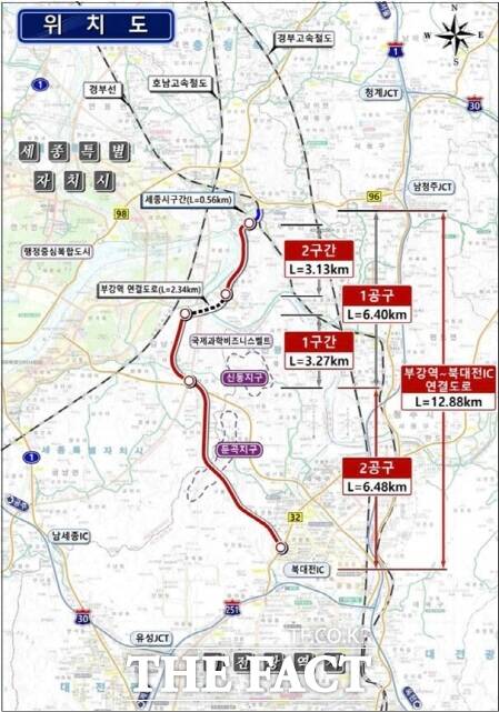 부강역-북대전IC 연결도로 위치도. /세종시