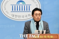  '새미래 신임 대표' 전병헌 