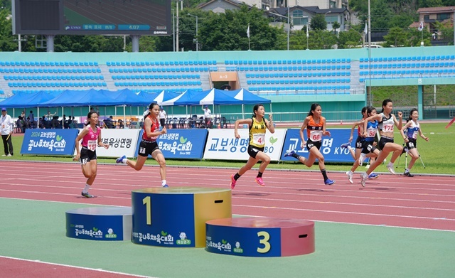 교보생명은 15일 2024 교보생명컵 꿈나무체육대회가 경북 예천시에서 육상을 시작으로 한 달여 간의 열전에 돌입했다고 밝혔다. /교보생명