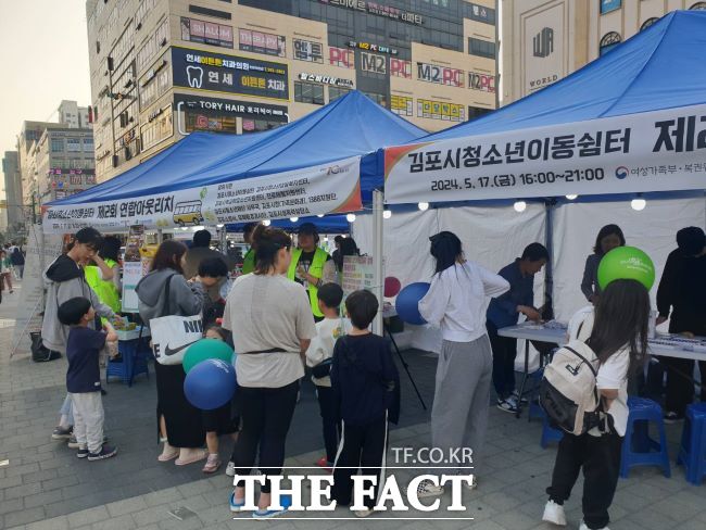 김포시 청소년이동쉼터 활동 모습./김포시일시청소년쉼터