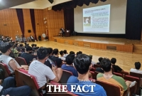  경륜 선수 대상 금지약물 복용 예방 교육 시행