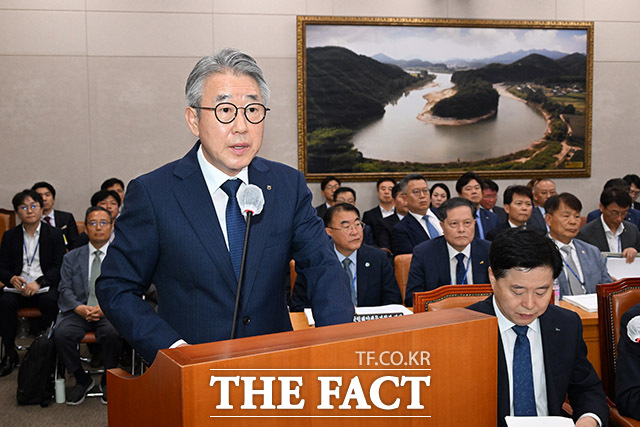 업무보고 하는 강호동 농업협동조합중앙회 회장.