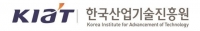  KIAT 무상 기술이전 설명회 개최 …포스코·삼성 등 27곳 참여