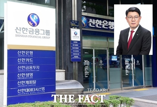 신한캐피탈의 올 1분기 실적이 뒷걸음질 친 가운데 부동산 프로젝트파이낸싱(PF) 부실에 따른 충당금 적립 부담이 갈수록 커지면서 기업 신용등급에 부정적 영향을 줄 수 있다는 관측이 나온다. 오른쪽 위 작은 사진은 정운진 신한캐피탈 대표. /더팩트 DB·신한금융