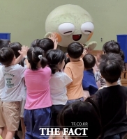  수성구 마스코트 '뚜비', 환경 지킴이로 어린이들 찾는다