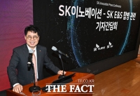  SK이노·E&S 합병 관련 기자회견하는 박상규 사장 '환한 미소' [TF사진관]